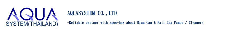 Vacuum Cleaner, Drum Pump, Hand Pump, Oil Pump, เครื่องดูดฝุ่นอุตสาหกรรม,ปั๊มแอลกอฮอล์,Pump Alcohol,แอลกอฮอลล์