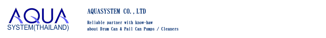 Vacuum Cleaner, Drum Pump, Hand Pump, Oil Pump, เครื่องดูดฝุ่นอุตสาหกรรม,ปั๊มแอลกอฮอล์,Pump Alcohol,แอลกอฮอลล์